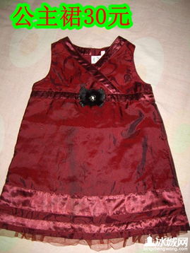 全新品牌女寶鞋帽與服裝，優質轉讓！