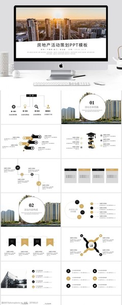 房地產(chǎn)營(yíng)銷策劃 視覺(jué)先行，用圖片素材點(diǎn)燃購(gòu)房熱情
